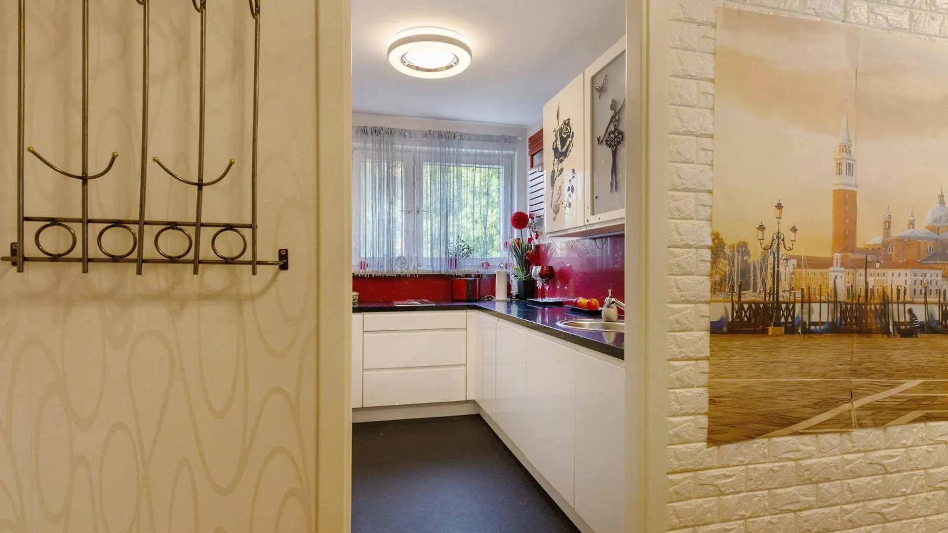 Апартаменты Ruhige Wohnung Berlin-Steglitz